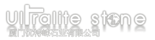 Ultralite Stone.,CO LTD